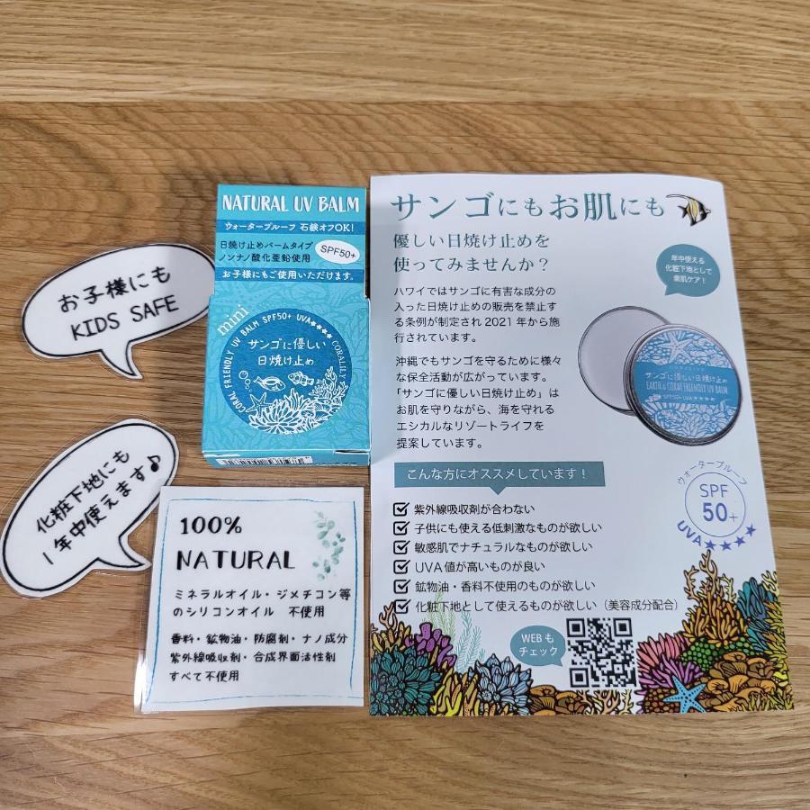 3ベッド3バス ヴィラアパラギ宮古島 Miyakojima  Bagian luar foto
